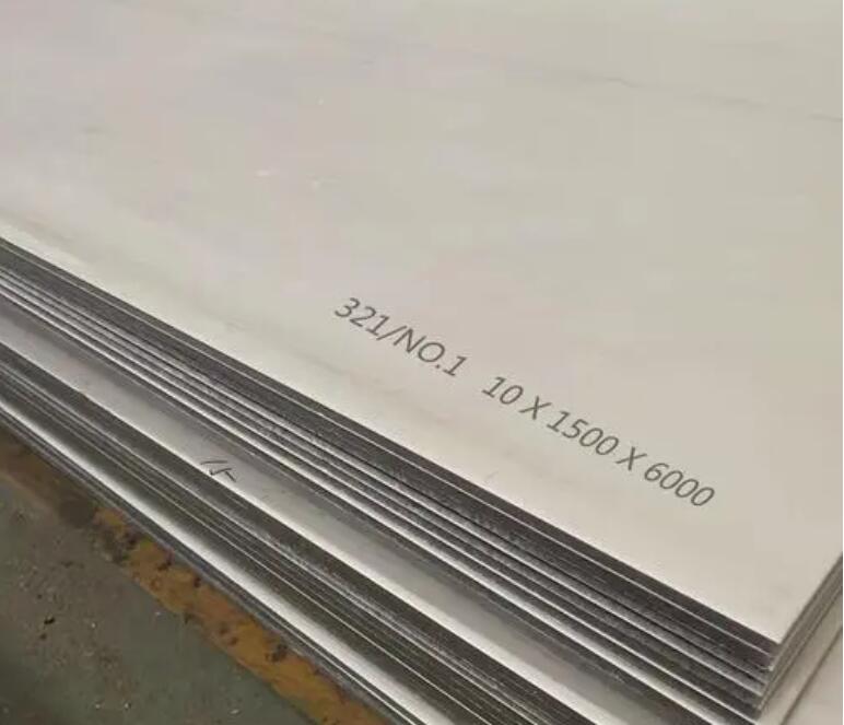 天心321不锈钢板